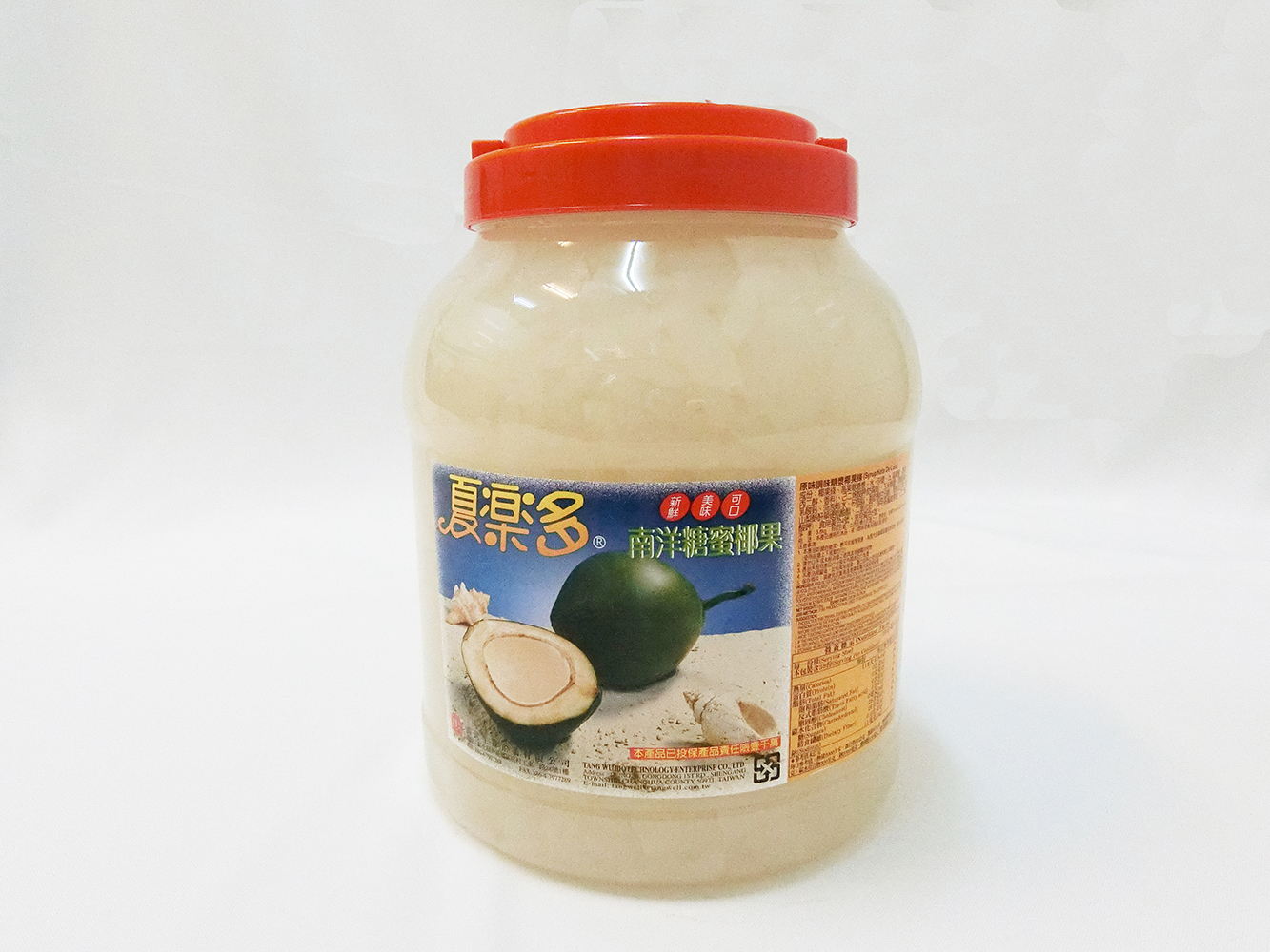名陞食品有限公司 - 原味調味糖漿椰果條(3.8KG)
